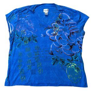 Chicos Blue Floral V-Neck Short Sleeve Top Size XL